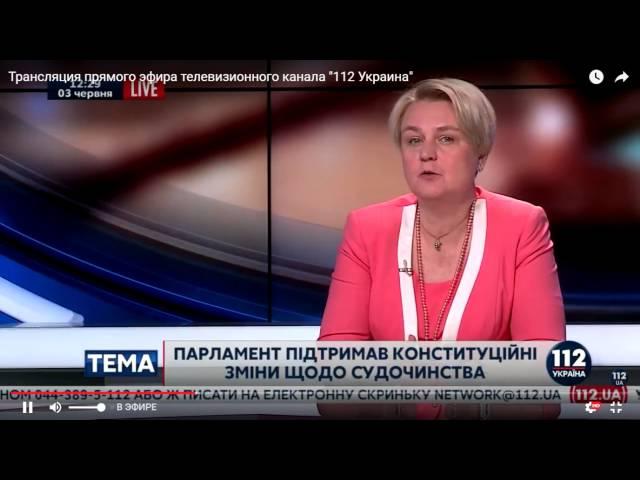 2.06.2016 Оксана Белякова про частных исполнителей