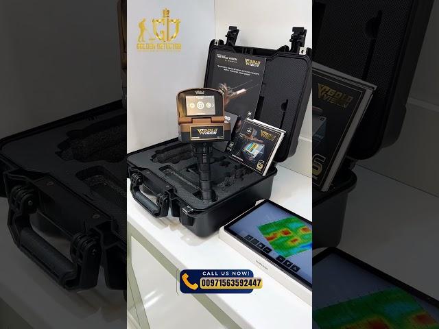 GOLD VISION 3D Ground Scanner & Long Range Locator Technology️‍️