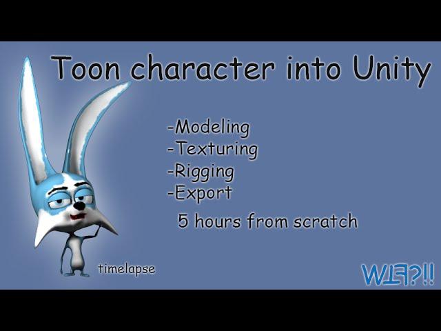 Animated Toon character for Unity Mecanim in 5 hours from scratch