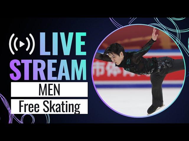 LIVE | Men Free Skating | NHK Trophy 2023 | #GPFigure