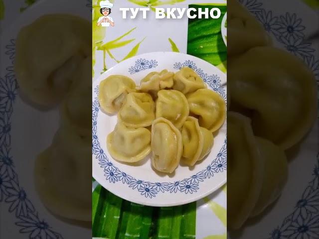 Пельмешки от ТУТ ВКУСНО Борисоглебск