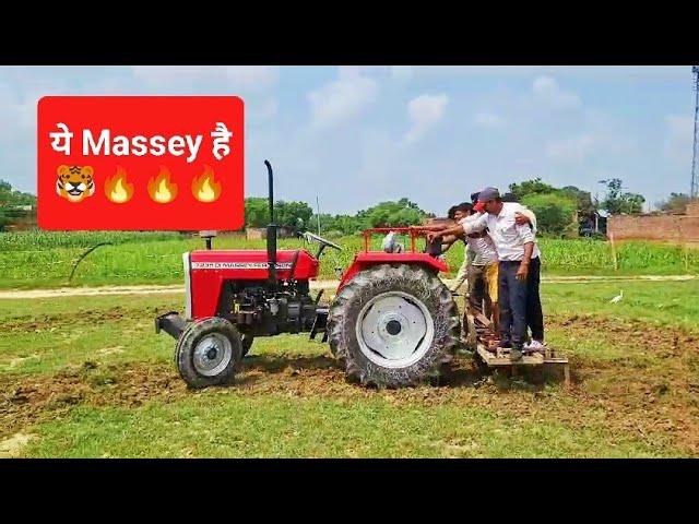 Massey 7235 की शानदार परफॉमेंस 9 टाईन के कल्टीवेटर पे