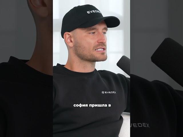 Каких женщин выбирают успешные мужчины?