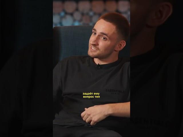 Литвин про Моргенштерна / шоу "Вписка" #shorts