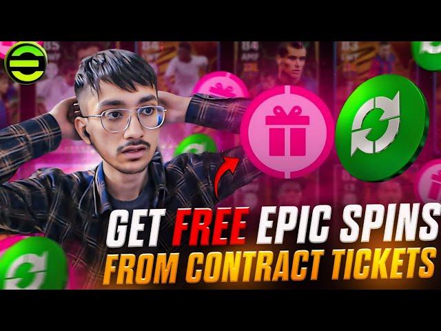 ️GET FREE EPIC BOX DRAW CHANCE DEALS FROM CONTRACT TICKETS in V 4.0.0  eFootball 24