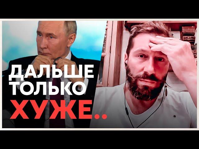 Шокирующий прогноз Чичваркина: Путину нужен Киев и пол-Украины‎