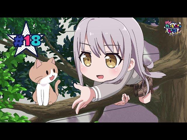 BanG Dream! Girls Band Party!PICO FEVER! Episode 18 (with English subtitles)