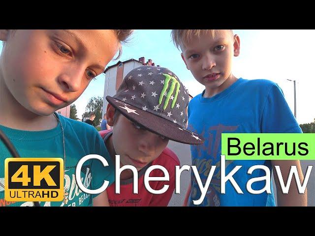 Cherykaw Belarus