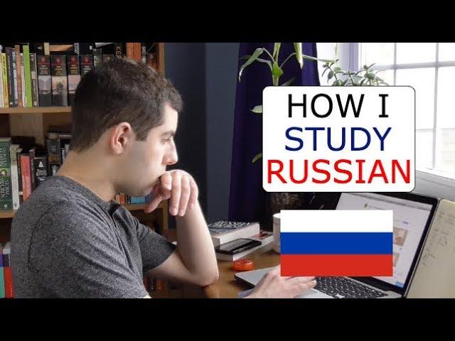 How I Study RUSSIAN!