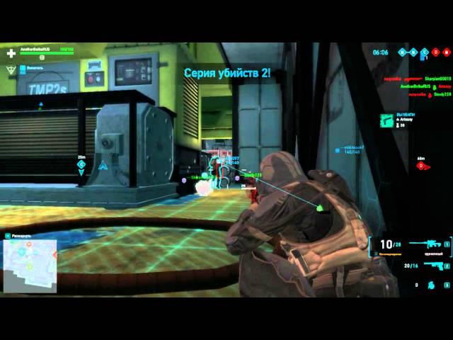 Ghost Recon Phantoms - one game