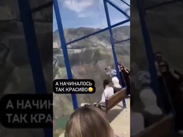 В Дагестане две девушки, катаясь на качелях, сорвались вниз Сулакского каньона. +1 фобия