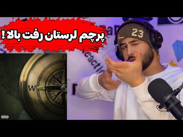 Tqvis × Joloon - WWW (Reaction)غول های غرب پرچم لرستان رو بالا بردن