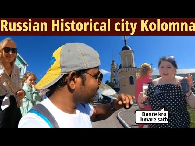 Historical city Kolomna Russia#moscow #russia#stpetersburg#kolmana#rush #russianvlog#trending #virl