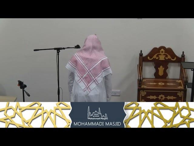 Maghrib Salah || Qari Umar Muhammed al Qasim