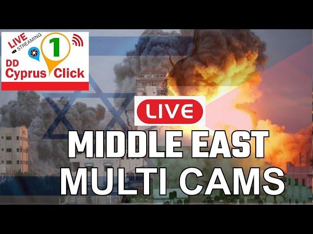 Middle East LIVE : Israel GAZA Lebanon | Licensed Live Cameras |Stream#1013