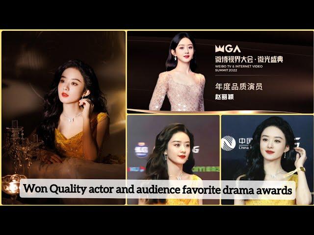 [Eng Sub] #zhaoliying won quality actor of the year & the story of Xingfu the audience fav drama