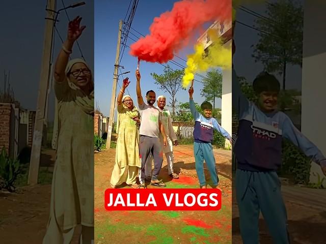 Happy Holi 2025: Rangon Ki Khushiyan Aur Masti! " JALLA VLOGS |PARMOD JALLA
