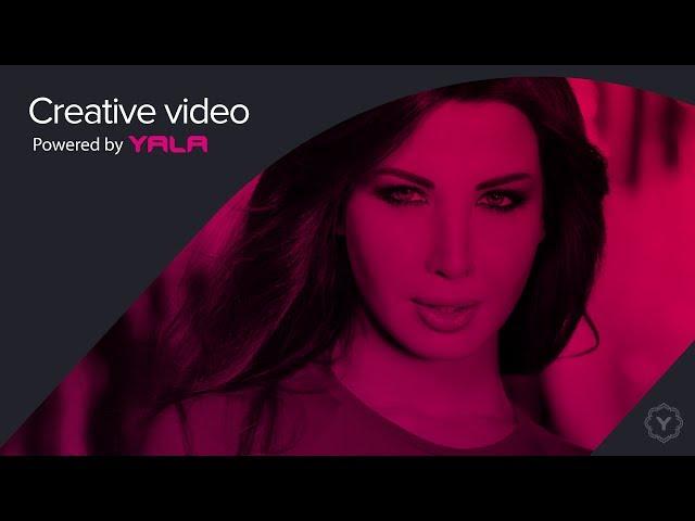 Nancy Ajram - Baladeyat - Ana Mennoh (Official Audio) / نانسي عجرم - بلديات - أنا منه