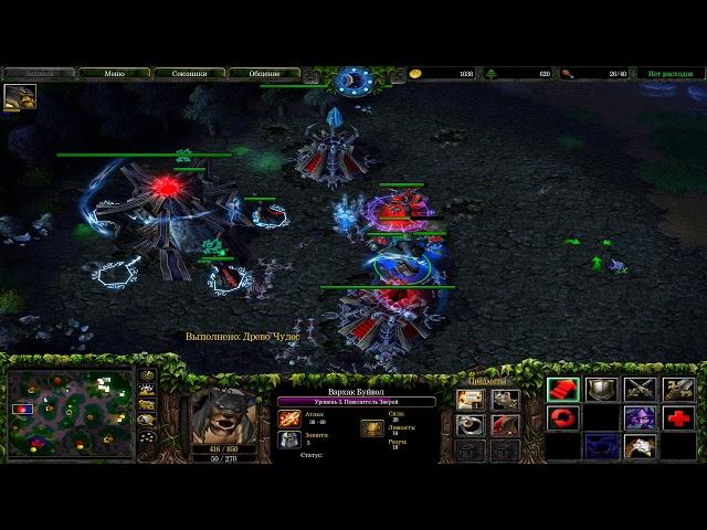 WarCraft 3 TFT Rubattle.net server ELF vs UD (от первого лица) by Mystic