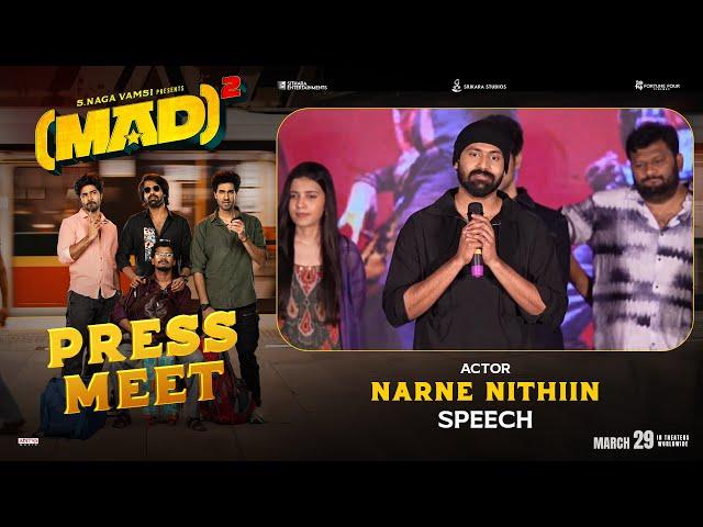 Narne Nithiin Speech at MAD Square Press Meet | Sangeeth Shobhan, Ram Nitin | Kalyan Shankar