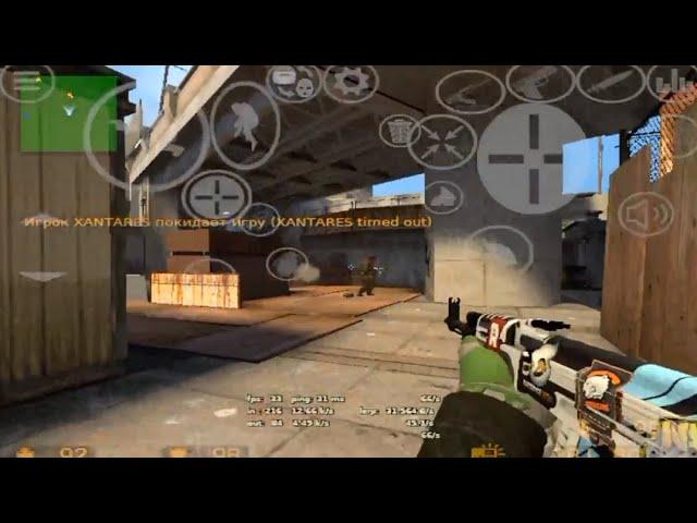 Мувик по CSS Mobile | Counter-Strike Mobile | #xgel 