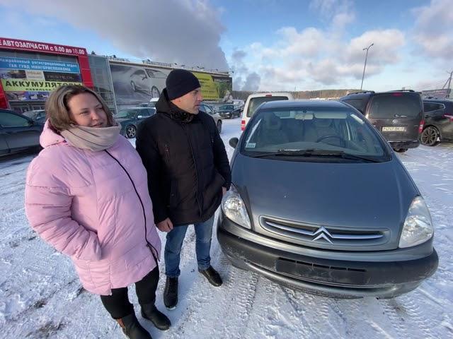 Подбор авто Минск **Эксперт на день** отзыв клиента