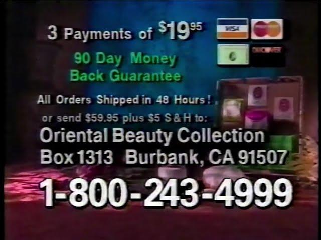 The Oriental Beauty Collection infomercial (1991)