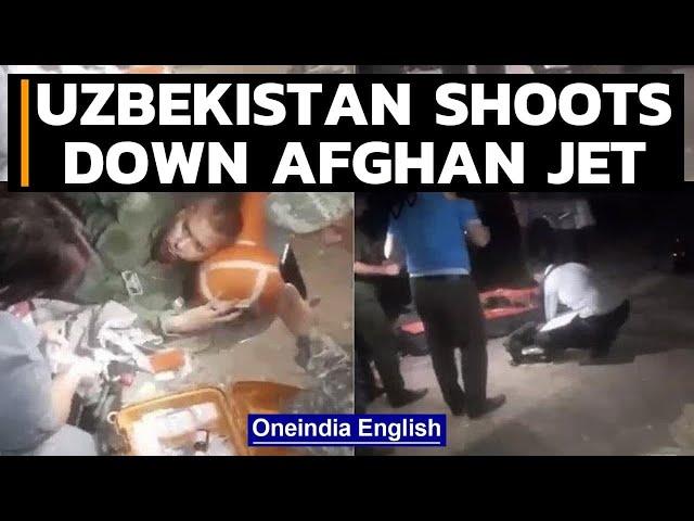 Afghan military jet shot down by Uzbekistan, soldier survives | Oneindia News