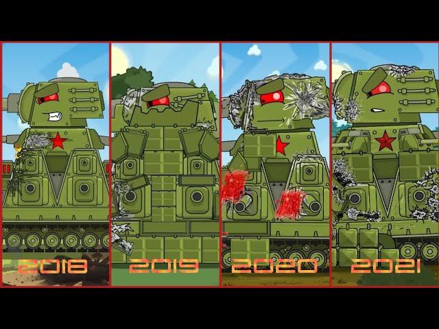 Evolution of the KV-44M Homeanimations!