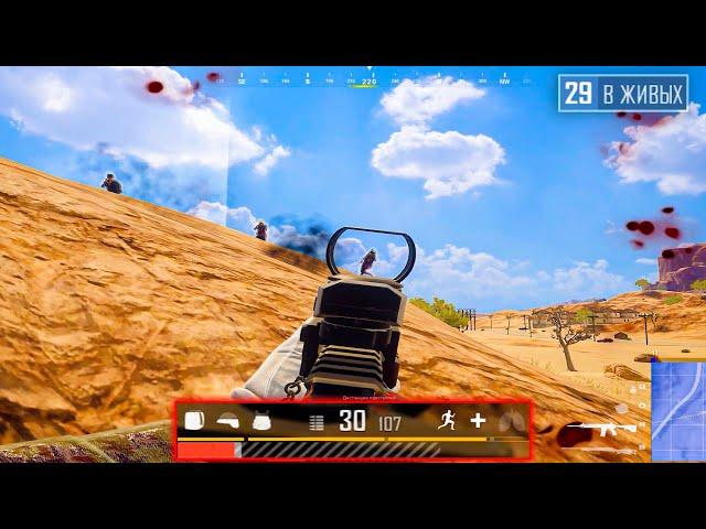 PUBG HIGHLIGHTS #39