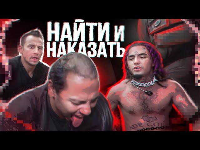 Trash-streams Vitaly Zdorovetskiy (Vitalyzdtv)