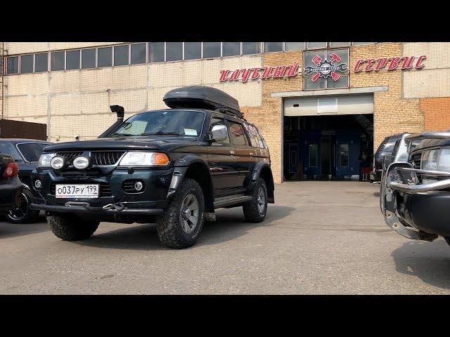 Mitsubishi Pajero Sport - Легендарный внедорожник доступный каждому!