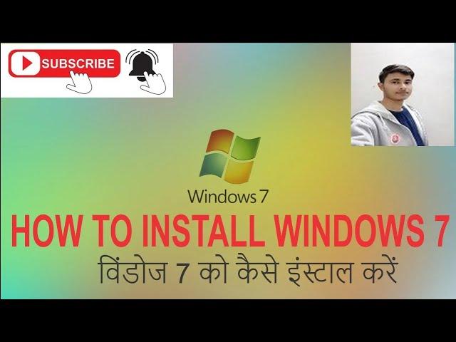 Download Windows 7 Original ISO File from Microsoft 2022-2023 | Create Pendrive Bootable for Win 7