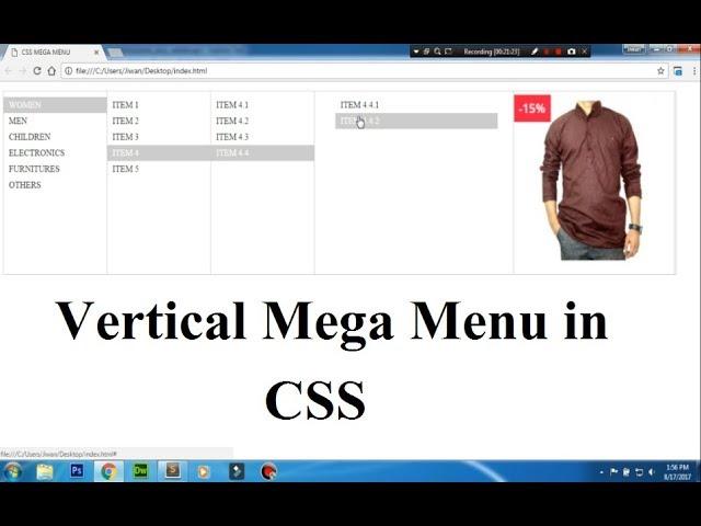 CSS Tutorial On Vertical Mega Menu - A Complete Guide