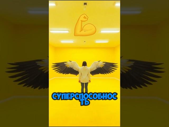 А ЧТО ЕСЛИ ТЫ СКАЖЕШЬ ЭТИ "СЛОВА" В ЗАКУЛИСЬЕ  #труер #ачтоесли #закулисье #backrooms #shorts