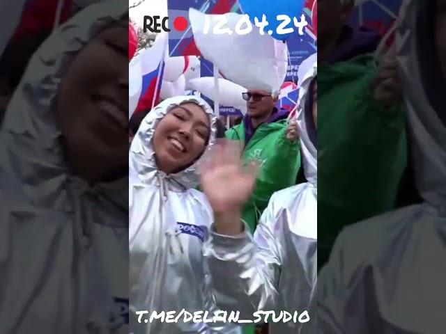 12 04 24