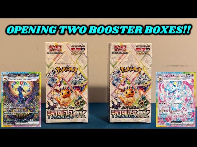 WOW!! TERASTAL FESTIVAL IS HERE!! Opening 2x of the NEW Terastal Festival Japanese Booster Boxes!!