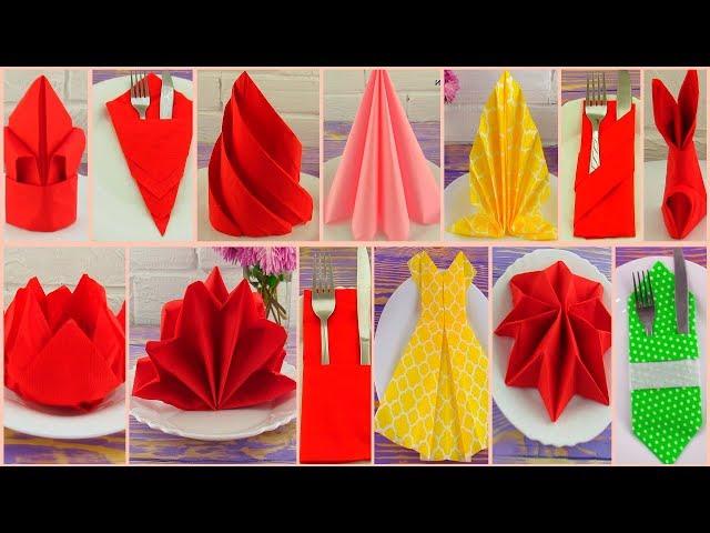 18 NAPKIN FOLD IDEAS  | How to fold a Napkin Christmas