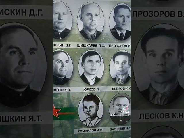 #впредверии9мая#стоянкавиноградова#партизанскийотряд