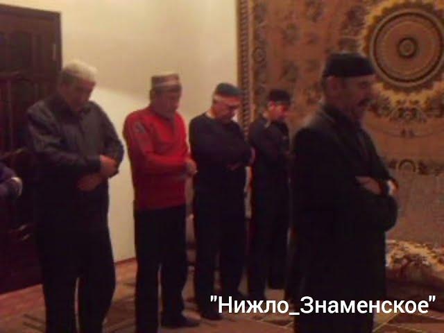 с. Знаменское 2010г. Надтеречный район. Теркйист.