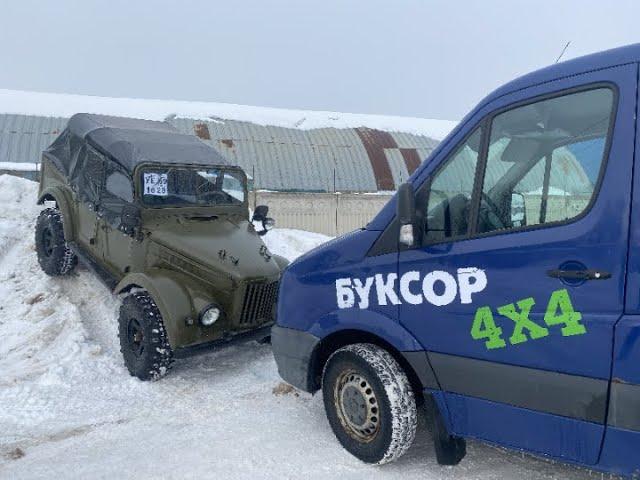 Установка блокировки на ГАЗ 69, УАЗ!!!! Буксор 4х4 Все для тюнинга!!!