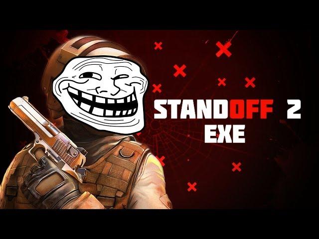 STANDOFF 2.EXE