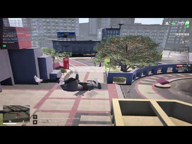 НАВЗЛЁТ GTA 5 RADMIR RP / ТУЛЕВО