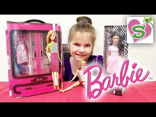 ШКАФ БАРБИ Игровой набор ШКАФ-ЧЕМОДАН ДЛЯ ОДЕЖДЫ Стильный BARBIE CUPBOARD