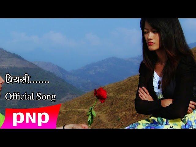 Priyasi K Galti Bho | New Nepali Pop Song | Sahil Khadka Ft. Prakriti Shrestha | 2014