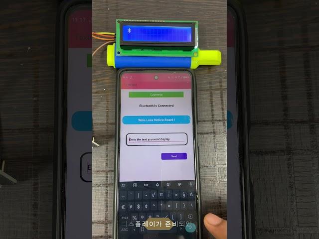 Wireless Notice Board Using ESP32 with USB Type-C Port.#jlcpcb #iot  #esp32project #arduinoprojects