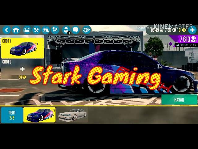 CAR X DRIFT RACING2 (настройка моей машины CHIIOKO)