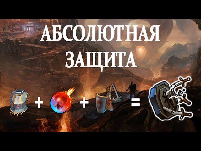 Герои 5 - ЦЕНТРПЕРК В РВ - Random wars