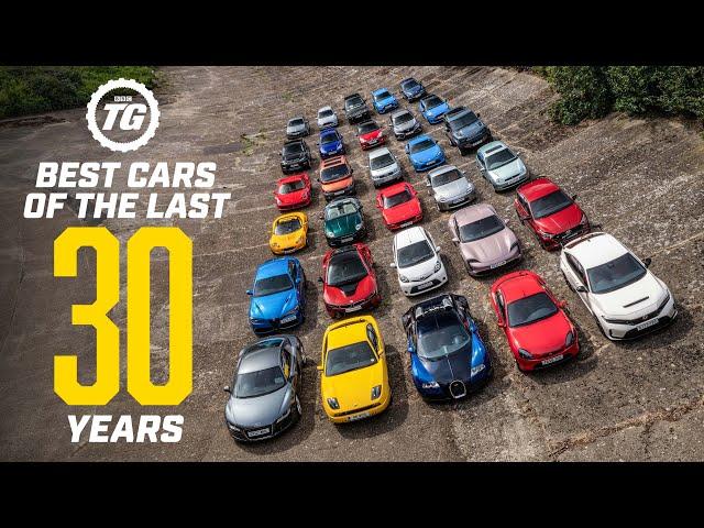 Top Gear’s Best Cars Of The Last 30 Years