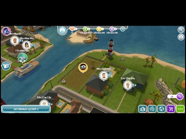 КАК БЫСТРО ПОДНЯТЬ УРОВЕНЬ В The Sims Freeplay